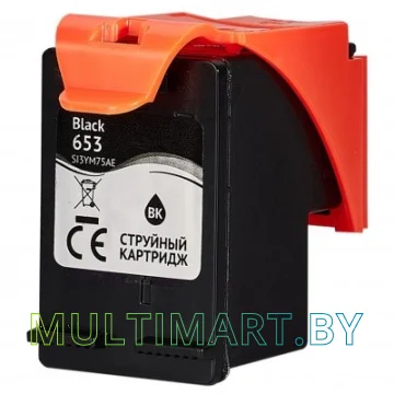 Картридж Sakura Printing SI3YM75AE картинка 2